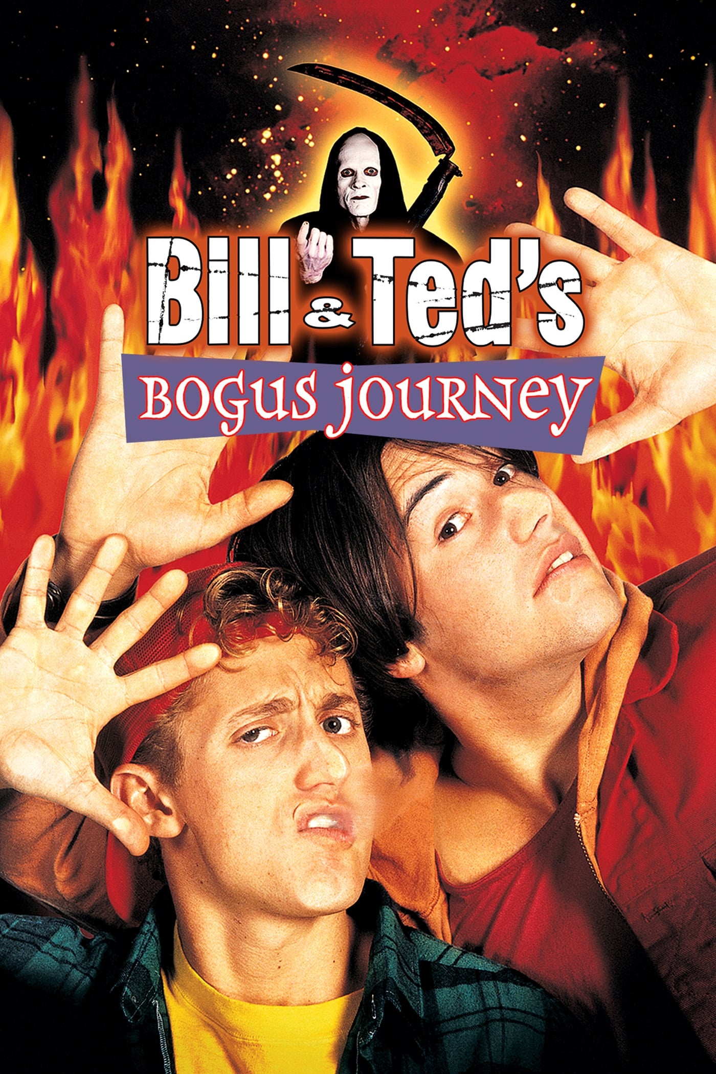 บิลล์กับเท็ด ตอน สองหุ่นยนต์เขย่าโลก (Bill & Ted’s Bogus Journey) 1991