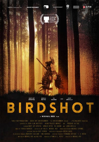 เบิร์ดช็อต (Birdshot) 2016