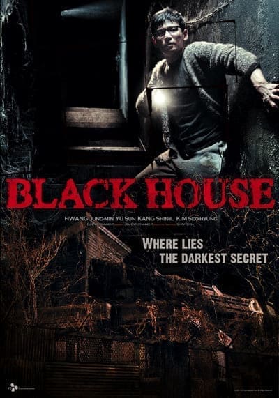 ปริศนาบ้านลึกลับ (Black House) 2007