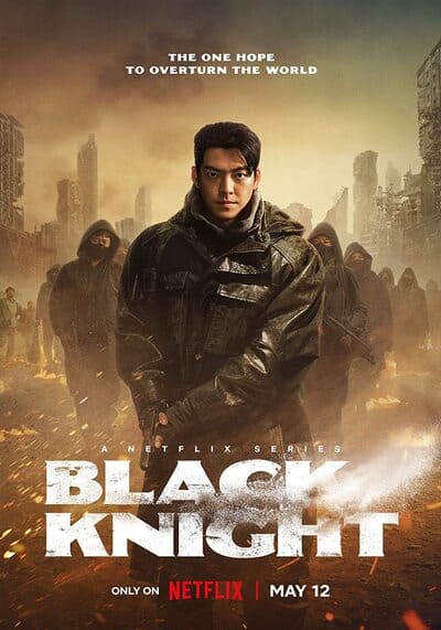 อัศวินดำ (Black Knight) 2023 Ep.1-6 จบ