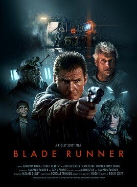 เบลด รันเนอร์ (Blade Runner) 1982