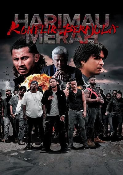 Bleeding Tiger Conflict Begins หลั่งเลือดพยัคฆ์ ปฏิบัติการอำพราง (2025)