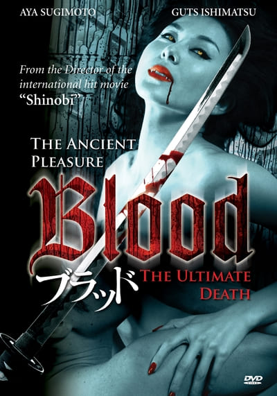 Blood Buraddo 2009