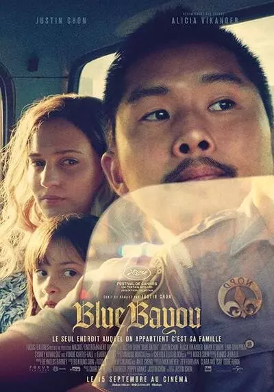 Blue Bayou 2021