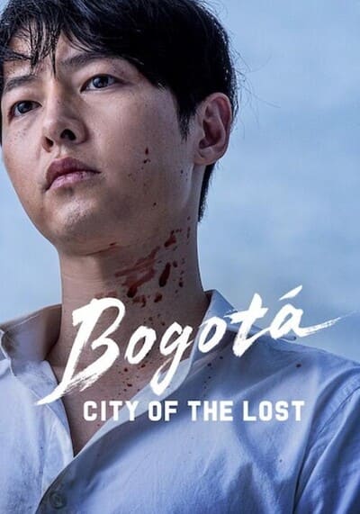 Bogota city of the lost โบโกตา เมืองคนหลง (2025)