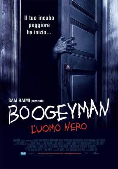 บูกี้แมน ปลุกตำนานสัมผัสสยอง ภาค 1 (Boogeyman 1) 2005