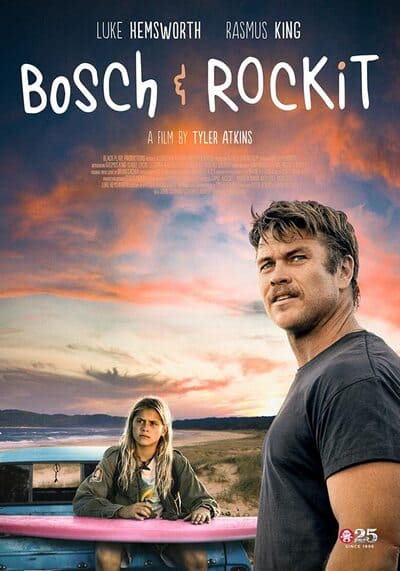 Bosch & Rockit 2022