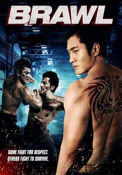 ดุ ดวล ดิบ (Brawl) 2012
