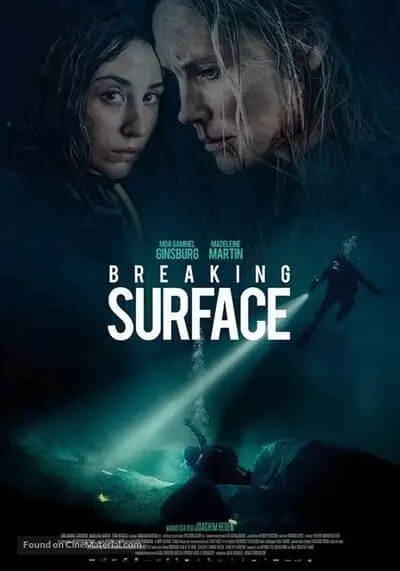 ฝ่าวิกฤตพื้นผิวน้ำ (Breaking Surface) 2021