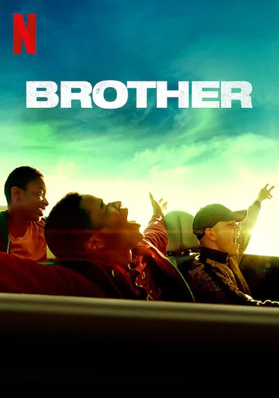 พี่ชาย (Brother) 2019