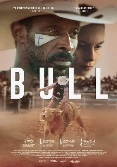 บูลล์ (Bull) 2019