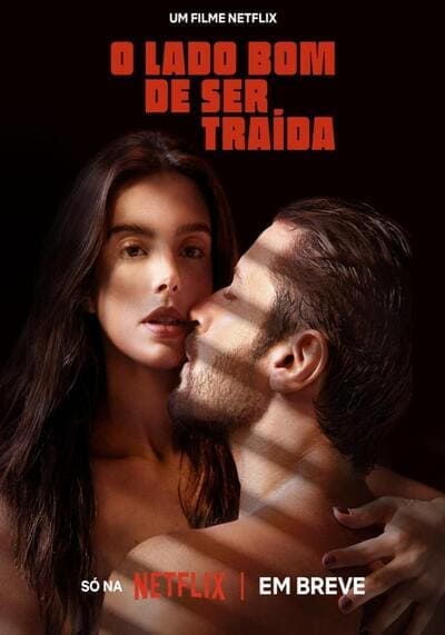ไฟทรยศ (Burning Betrayal) 2023