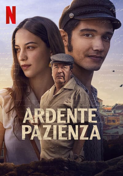 ไฟฝัน แรงปรารถนา (Burning Patience) 2022
