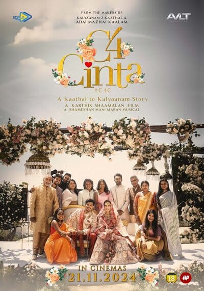 C4 Love ชื่นรัก ชื่นหัวใจ (2024)