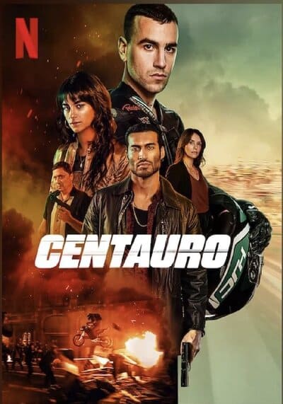 เซนทอร์ (Centauro) 2022