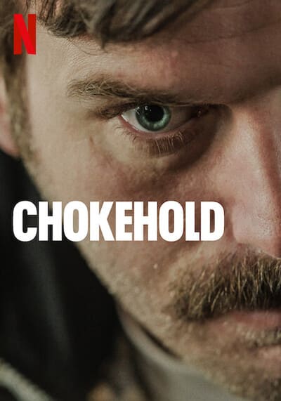 คนจนตรอก (ChokeHold) 2023