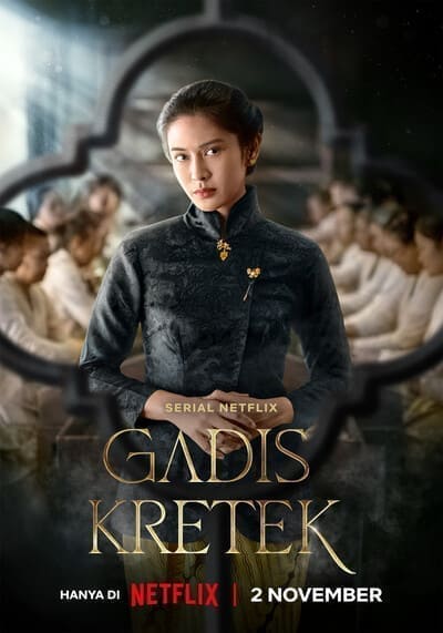 ความรักควันบุหรี่ (Cigarette Girl) 2023 Ep.1-5 จบ
