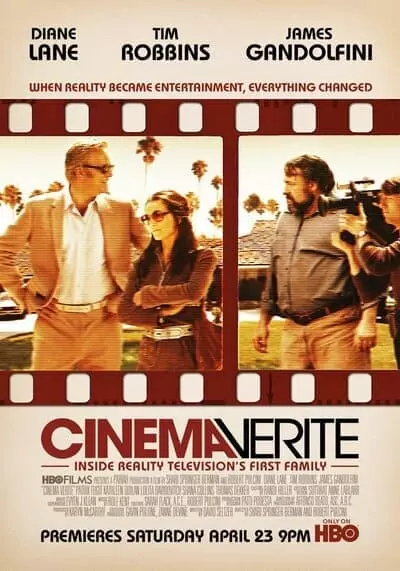 ซีนีม่าวาไรท์ (Cinema Verite) 2011