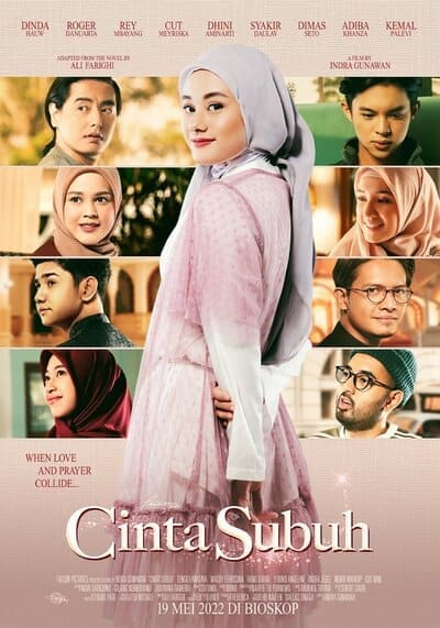 ซินตา ซูบุห์ (Cinta Subuh) 2022
