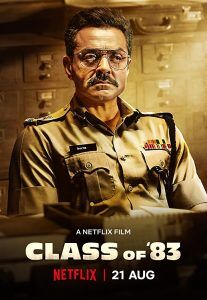 นักฆ่านอกเครื่องแบบ (Class of ’83) 2020