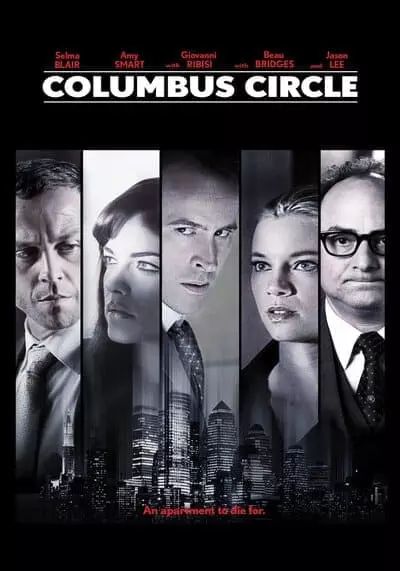 Columbus Circle 2012