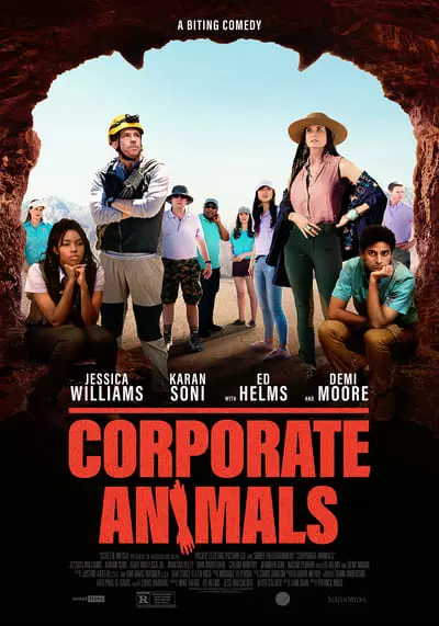สัตว์ประจำองค์กร (Corporate Animals) 2019