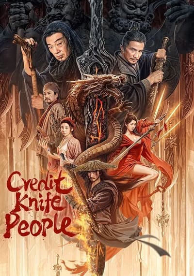 Credit Knife People ชายผู้ให้ยืมดาบ (2025)