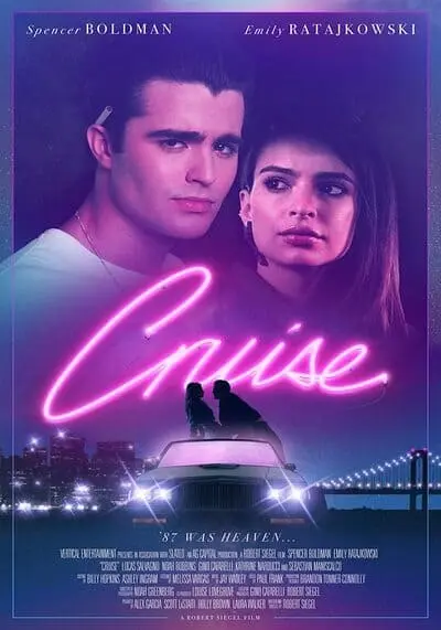 ครูส์ (Cruise) 2018