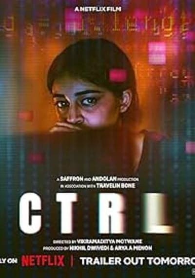 CTRL คอนโทรล (2024)