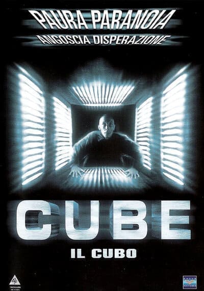 ลูกบาศก์มรณะ (Cube) 1997