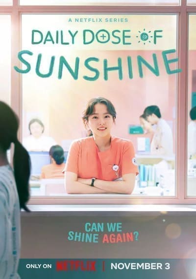 รับแดดอุ่น กรุ่นไอรัก (Daily Dose of Sunshine) 2023 Ep.1-12 จบ