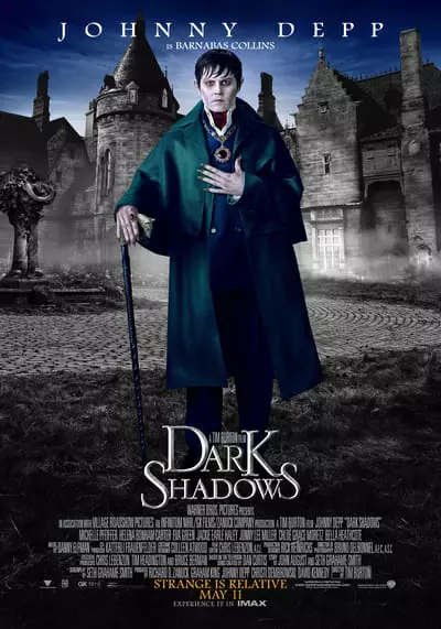 แวมไพร์มึนยุค (Dark Shadows) 2012