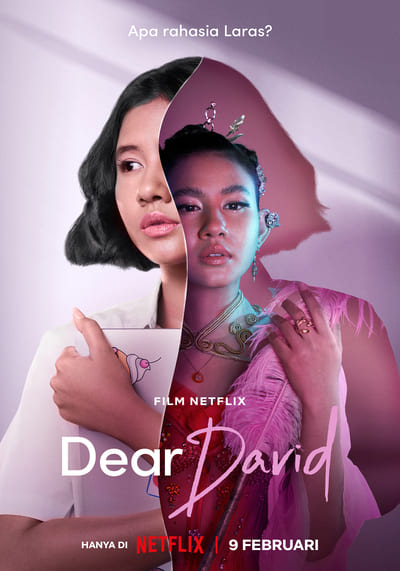 เดวิดที่รัก (Dear David) 2023