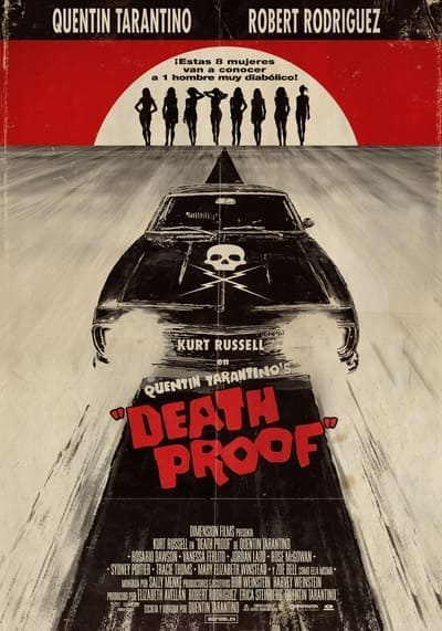 โชเฟอร์บากพญายม (Death Proof) 2007