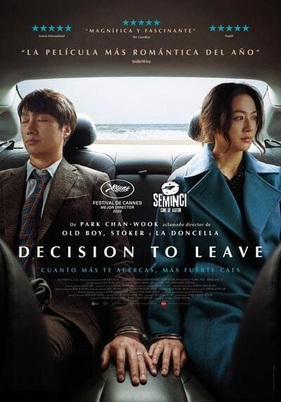 ฆาตกรรมรัก หลังเขา (Decision to Leave) 2022