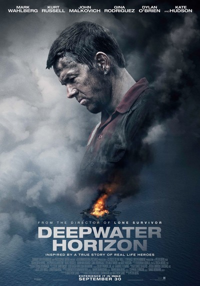 ฝ่าวิบัติเพลิงนรก (Deepwater Horizon) 2016