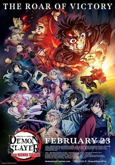 ปาฏิหาริย์แห่งสายสัมพันธ์ สู่การสั่งสอนของเสาหลัก (Demon Slayer Kimetsu no Yaiba To the Hashira Training) 2024
