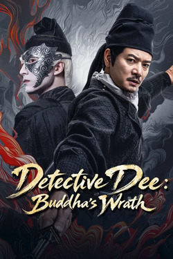 Detective Dee Buddha’s Wrath ตี๋เหรินเจี๋ย เจดีย์สู่สวรรค์ (2026)