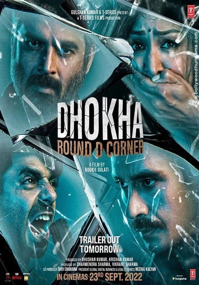 มายาอันตราย (Dhokha Round D Corner) 2022