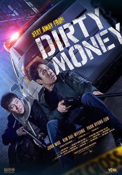 Dirty Money เกมเหลี่ยมชิงเงินบาป (2024)