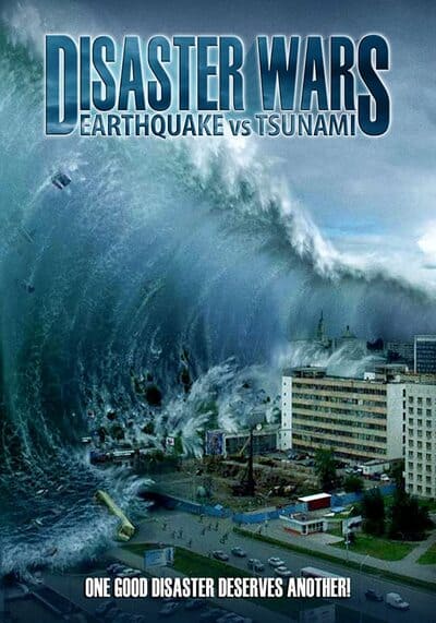 มหาวิบัติสึนามิ (Disaster Wars Earthquake vs. Tsunami) 2013
