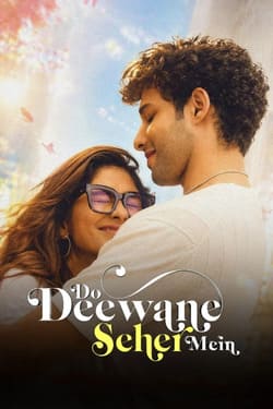 Do Deewane Seher Mein สองหัวใจในเมืองใหญ่ (2026)