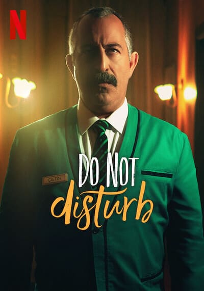 ห้าม รบกวน (Do not Disturb) 2023