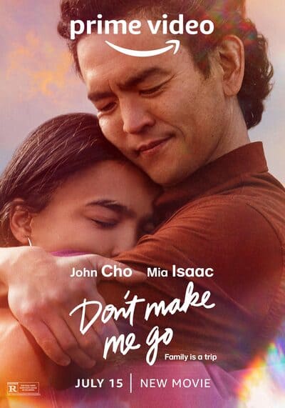 ก่อนจากพ่อฝากไว้ (Don’t Make Me Go) 2022