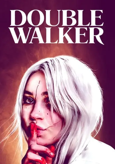 ดับเบิล วอล์คเคอะ (Double Walker) 2021