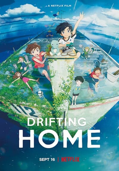 บ้านล่องลอย (Drifting Home) 2022