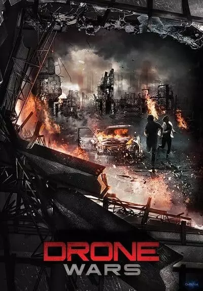 สงครามโดรน (Drone Wars) 2016