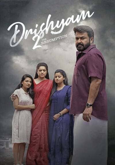 Drushyam 2 2021