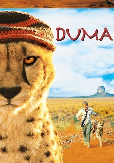 ดูม่า (Duma) 2005