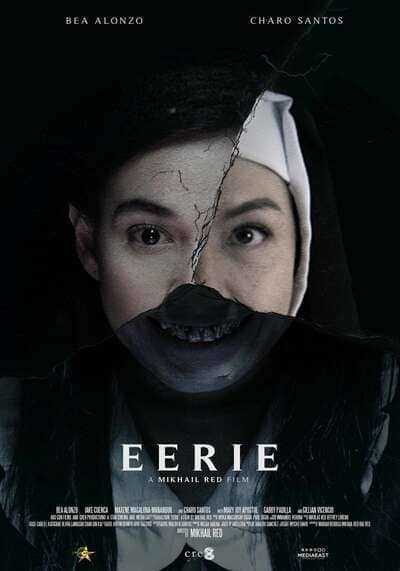 สืบหลอนโรงเรียนเฮี้ยน (Eerie) 2018